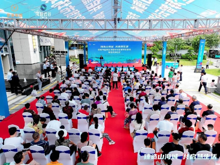 農貿農批市場代理運營公司