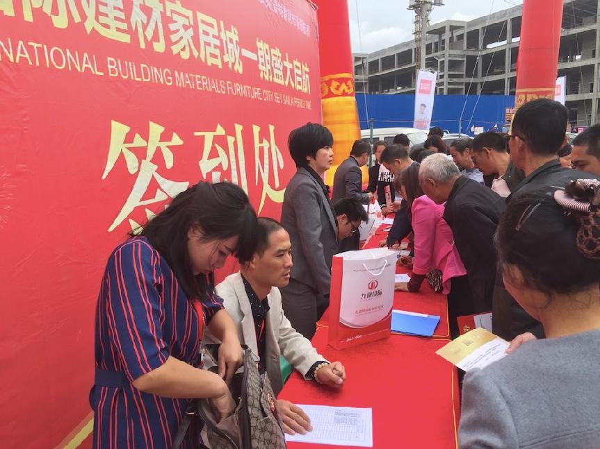 地產(chǎn)營銷策劃公司