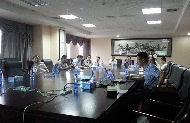 商業地產策劃公司介紹