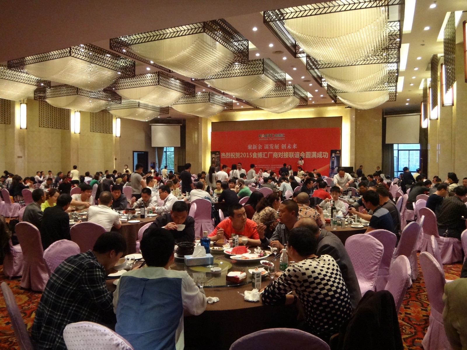 商業(yè)地產策劃營銷