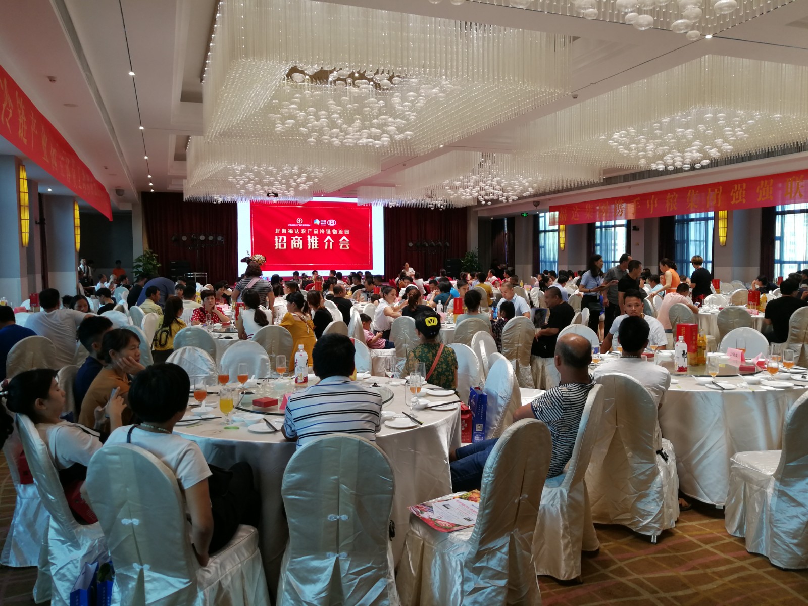 商業(yè)地產策劃營銷