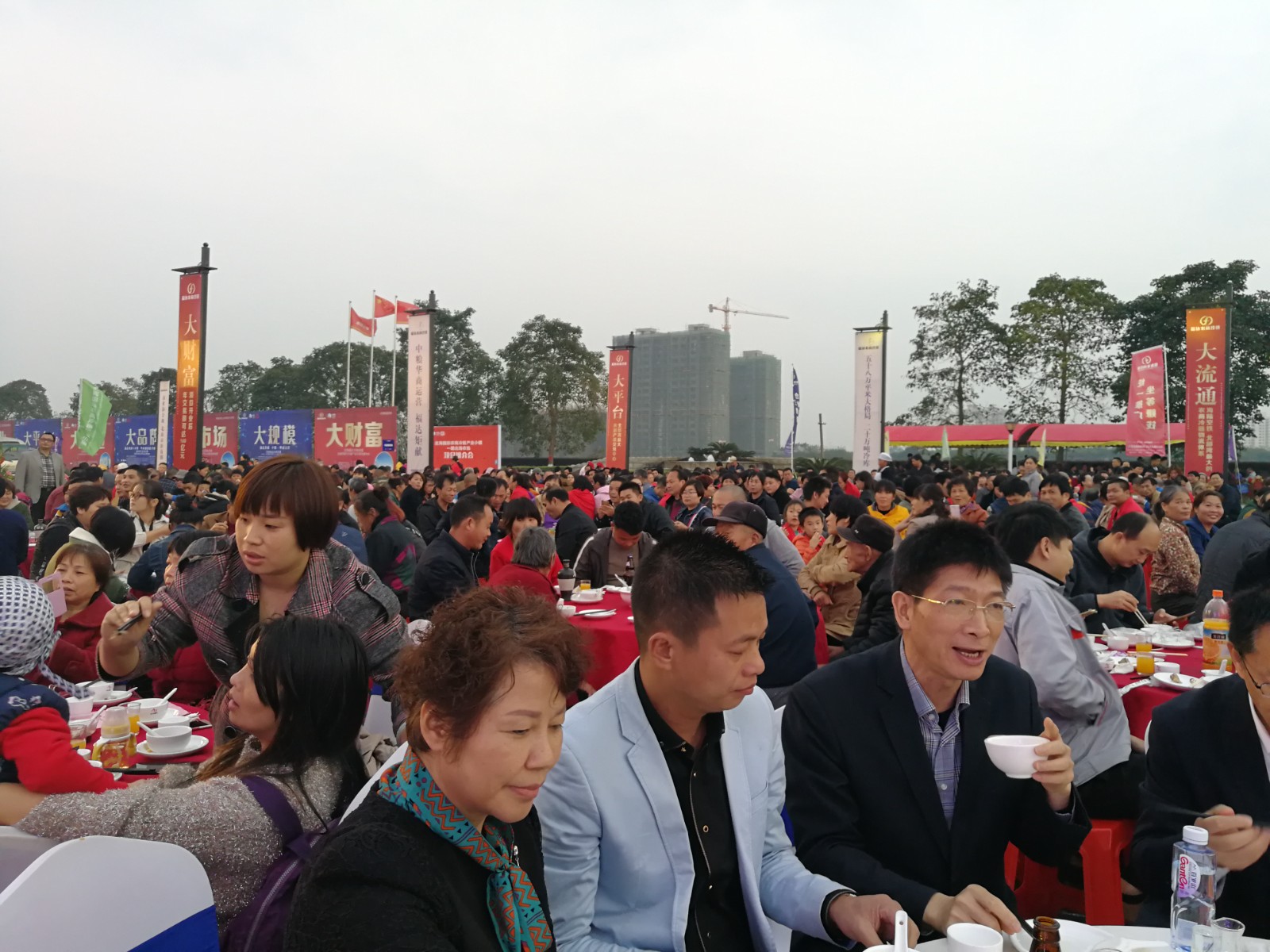 全國農產品批發市場信息網