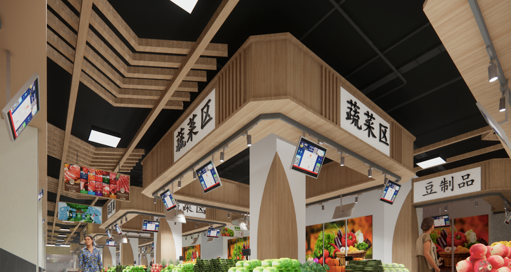 農(nóng)貿(mào)市場營銷策劃總體思路