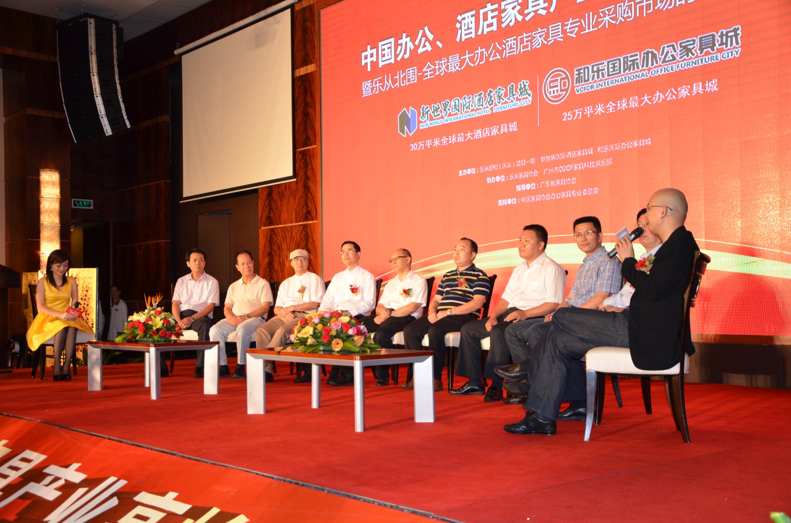 家居建材城地產(chǎn)代理公司有哪些