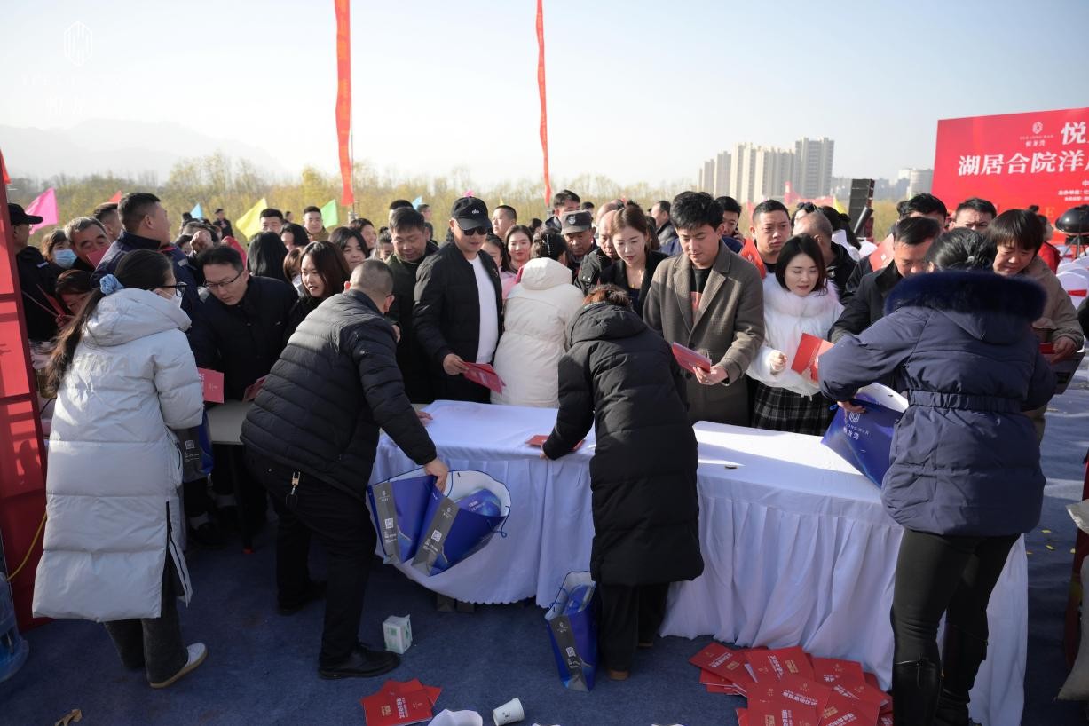 商業運營管理公司