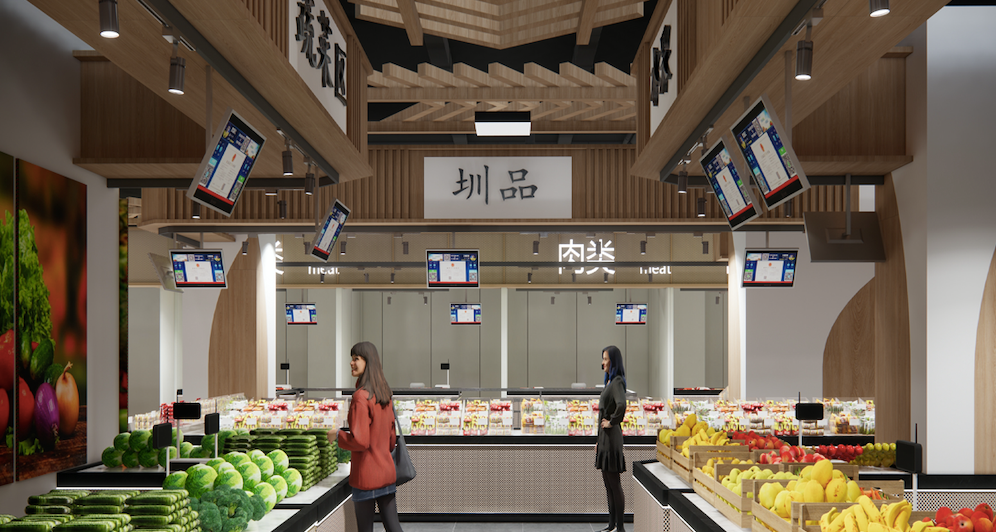 農貿市場策劃公司