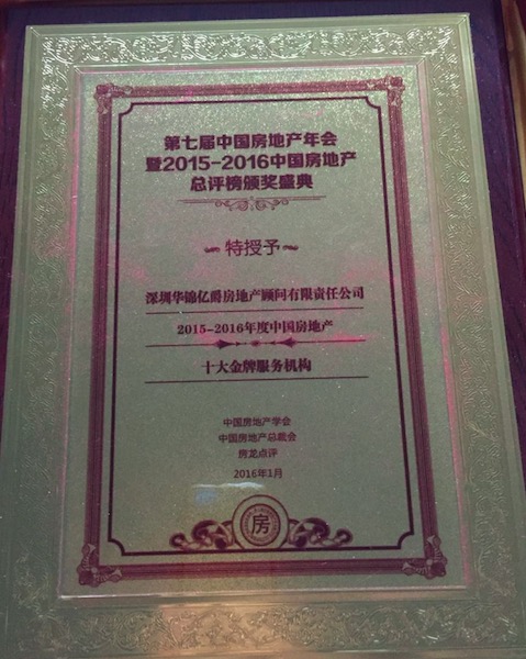 如何運營好一個農貿市場